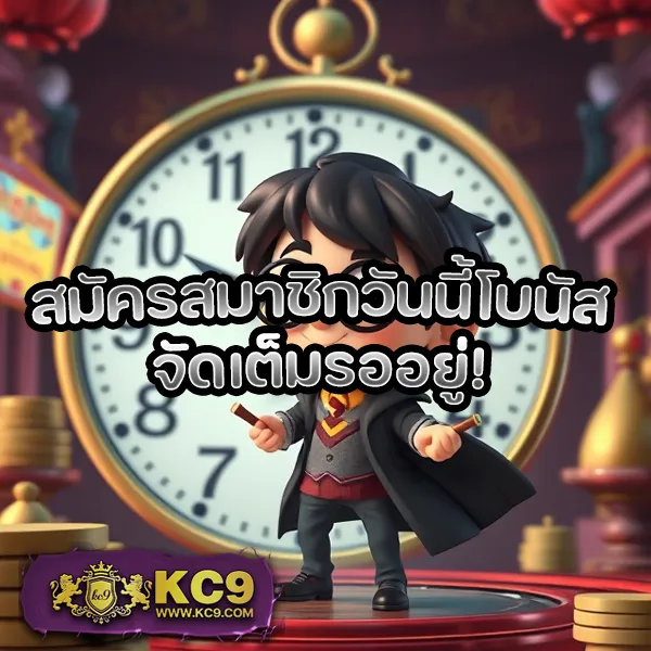 G2G168P วอเลท | ระบบฝาก-ถอนอัตโนมัติผ่านวอเลท