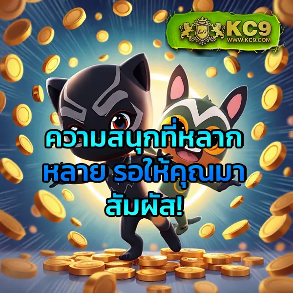 KTV 789 สล็อต: เว็บเกมสล็อตครบวงจร แตกง่ายทุกวัน