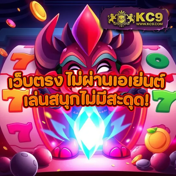 Full1688 | เว็บสล็อตออนไลน์ครบวงจร อันดับ 1