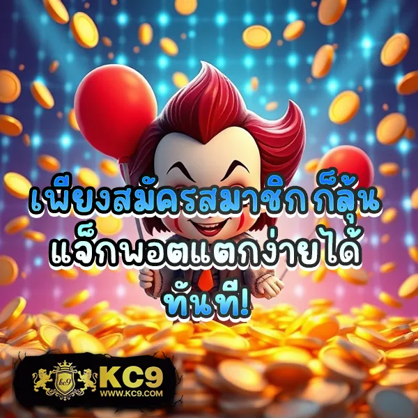 Full-Slot | แหล่งรวมเกมสล็อตยอดฮิต เล่นง่าย ได้เงินจริง