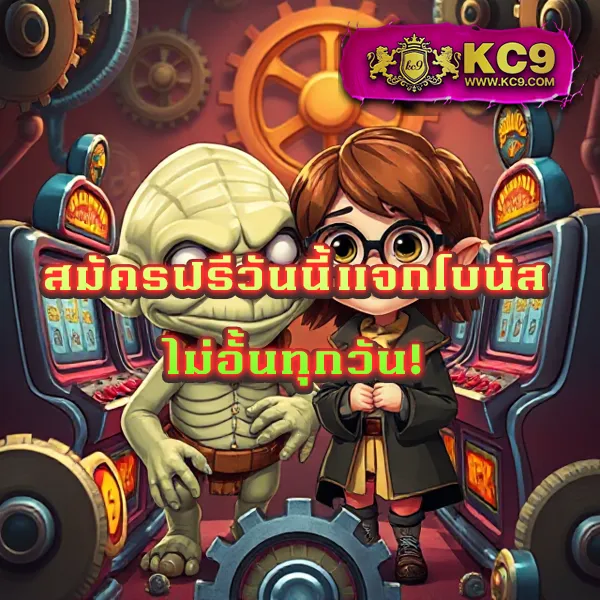 EDM888 – เกมคาสิโนออนไลน์ที่เต็มไปด้วยโบนัสและรางวัลสูง