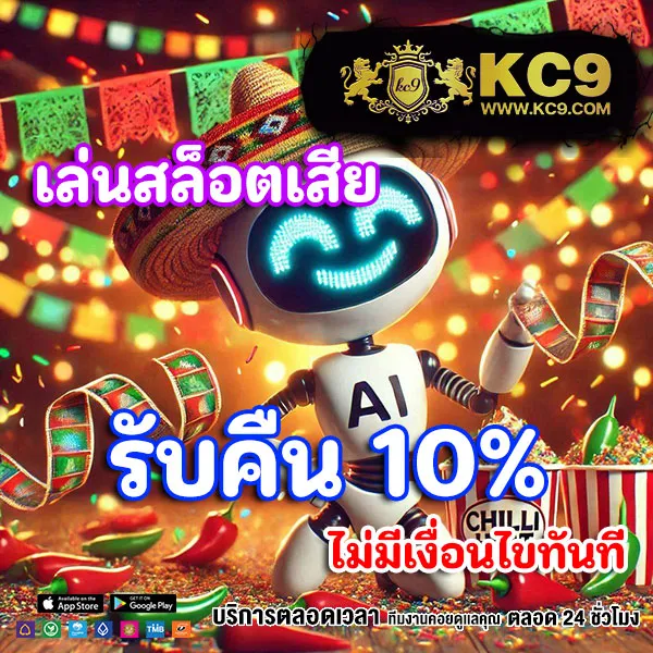 L86.com เว็บตรง ไม่ผ่านเอเย่นต์ รวมเกมทำเงินทุกประเภท