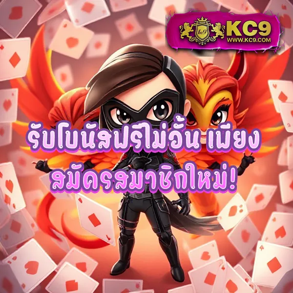 "สมัคร 89FAuto รับโบนัสทันที พร้อมโปรโมชั่นสุดคุ้ม"