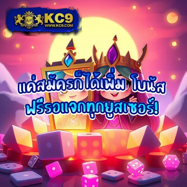 Happy168: แพลตฟอร์มเกมคาสิโนและสล็อตออนไลน์ครบวงจร