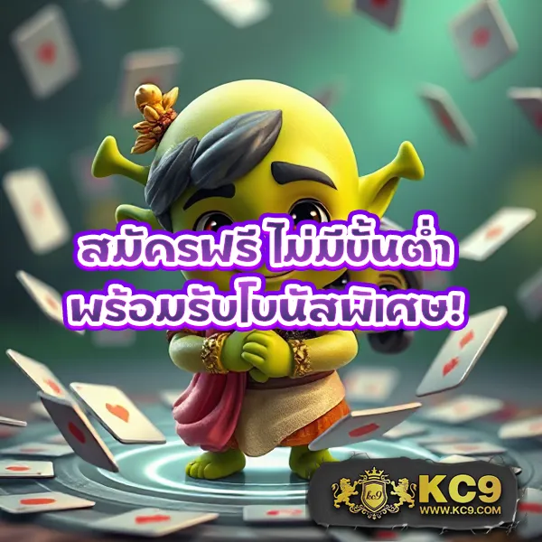 123สล็อต ศูนย์รวมเกมสล็อตยอดนิยม ถอนได้จริง