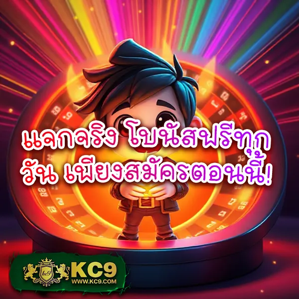 147สล็อต เกมสล็อตออนไลน์ รวมค่ายดัง โบนัสแตกง่าย