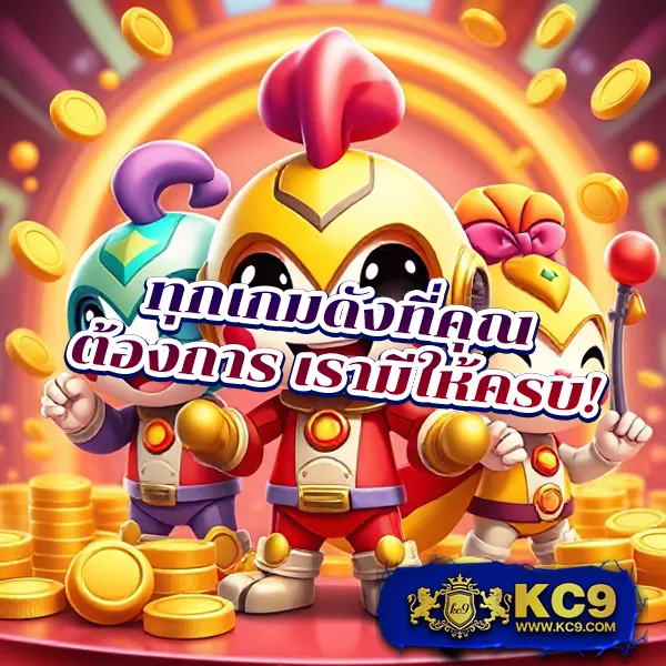 Dafabet | เดิมพันกีฬาและเกมคาสิโนที่ดีที่สุด