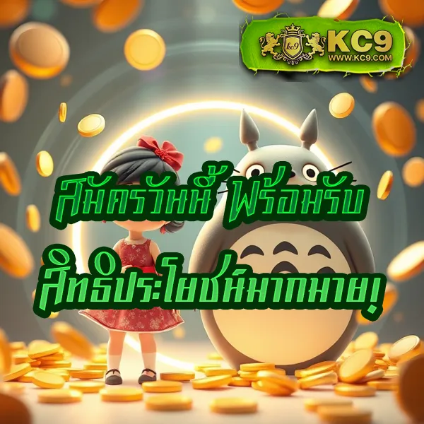 Candy 888 Slot - เว็บสล็อตแตกง่าย ธีมขนมหวาน โบนัสจัดเต็ม