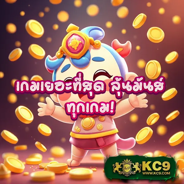 35b-com-สล็อต เกมสล็อตออนไลน์ โบนัสแตกง่าย