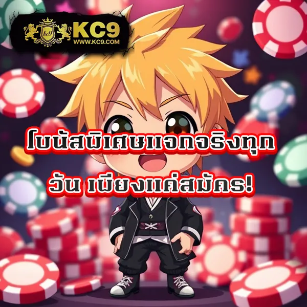 Betflik Net | เว็บสล็อตออนไลน์และคาสิโนครบทุกค่าย