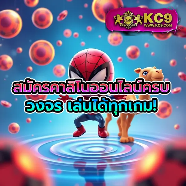 Fox888VIP สล็อตเว็บตรง บริการพรีเมียม โบนัสแตกง่าย