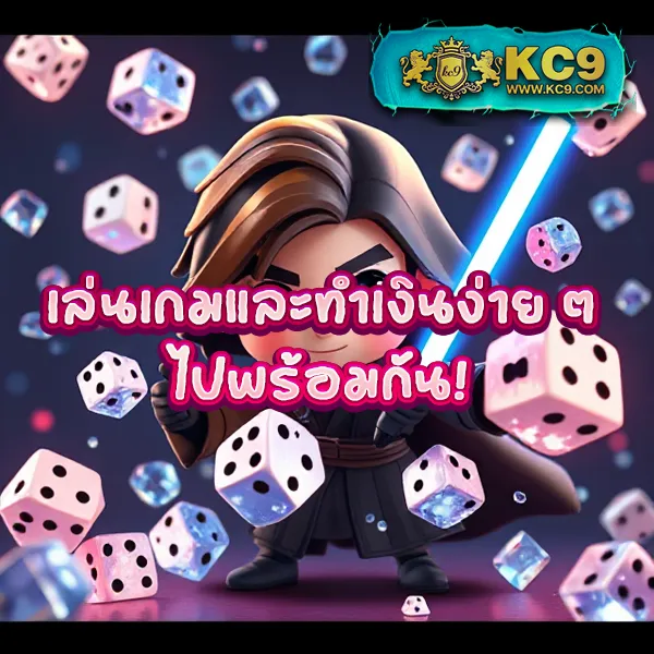 EDMBet99 – เกมสล็อตออนไลน์ที่ให้รางวัลสูง