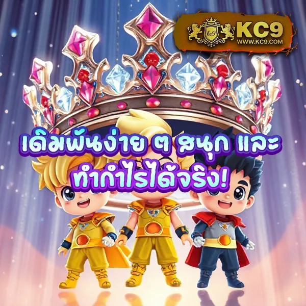 Betflik 888 - แพลตฟอร์มเกมสล็อตยอดนิยม แจ็คพอตแตกบ่อย