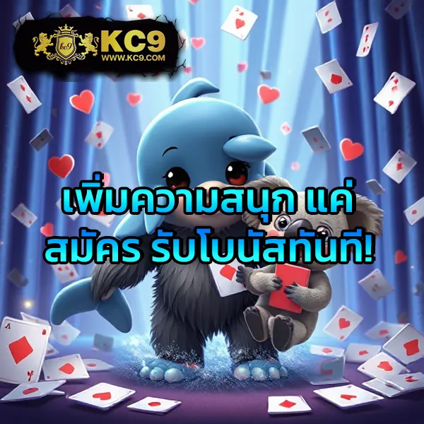 Betflik Slot - สุดยอดเว็บสล็อตเว็บตรงแตกง่าย