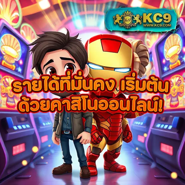 AllSlotPG - แพลตฟอร์มเกมสล็อต PG อันดับ 1