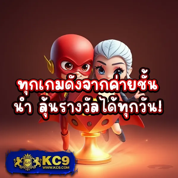 Joox Fun สล็อต: เดิมพันเกมสล็อตออนไลน์และชนะรางวัลใหญ่