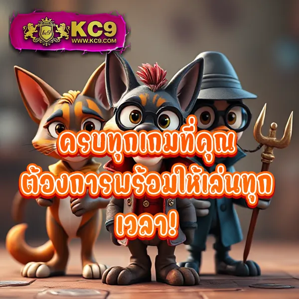 Betflix119 | เกมคาสิโนและสล็อตที่ปลอดภัย