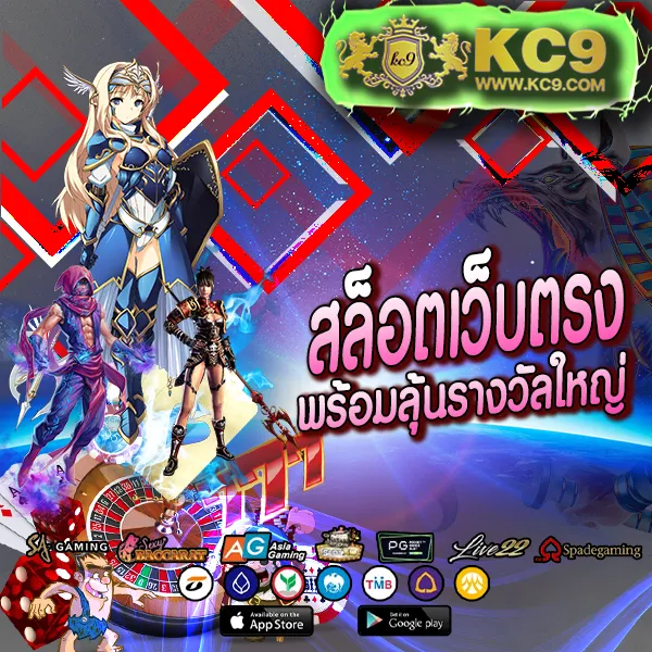 Betflix-88 สล็อตเว็บตรง | แตกง่าย กำไรดี