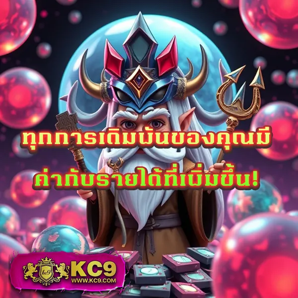 FAFA1X2 – ลุ้นรางวัลใหญ่ในเกมสล็อตออนไลน์ที่ดีที่สุด