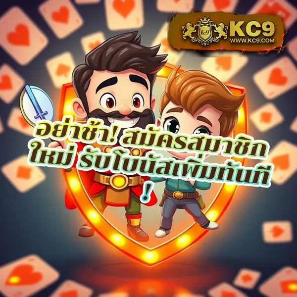 Betflik 38 - เว็บสล็อตมาแรง โบนัสจัดเต็มทุกเกม