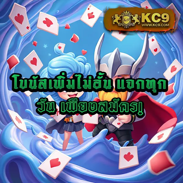 369-superslot เว็บตรงสล็อต เล่นง่าย ได้เงินจริง