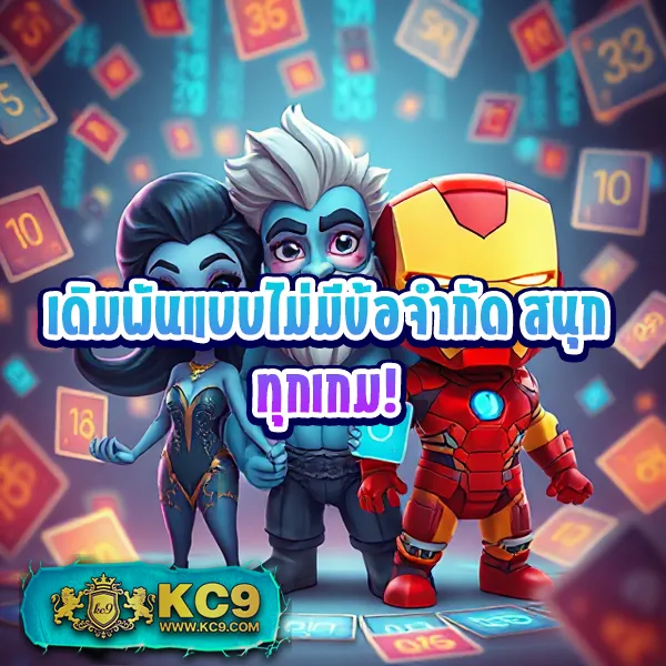 BigwinAuto: แพลตฟอร์มเกมสล็อตออนไลน์และคาสิโนที่ครบวงจร