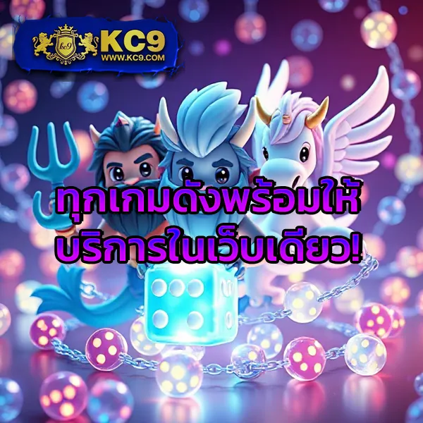 BEO89 สล็อต - เว็บสล็อตออนไลน์ครบวงจร โบนัสแตกง่าย