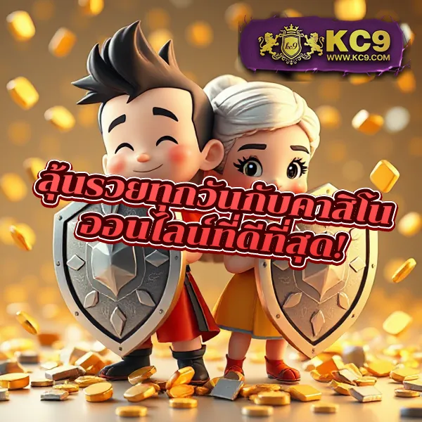 Betflik98 | แพลตฟอร์มสล็อตและคาสิโนออนไลน์ที่ดีที่สุด