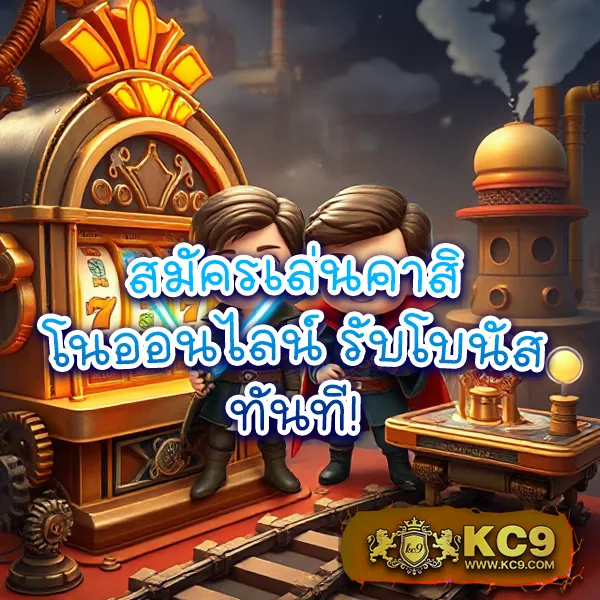 G168 | แหล่งรวมเกมสล็อตที่คุณไม่ควรพลาด