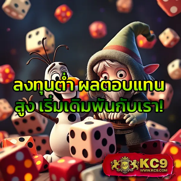 All Slot Auto - เว็บสล็อตออนไลน์ระบบอัตโนมัติ เล่นง่ายทุกเกม