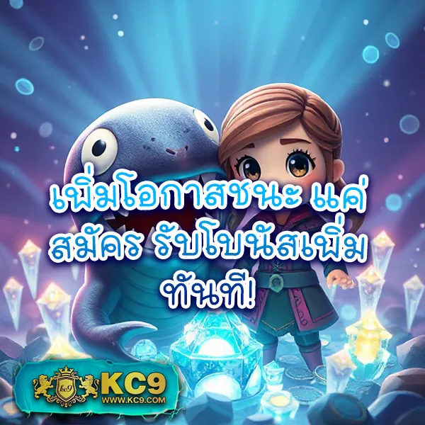 Cat8888 Login | ระบบล็อกอินใหม่ รวดเร็วและปลอดภัย