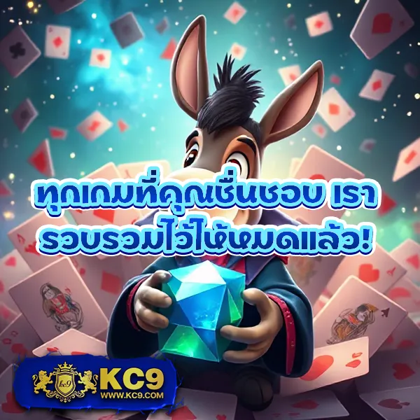 369joker เกมสล็อตโจ๊กเกอร์ อันดับ 1 ในไทย