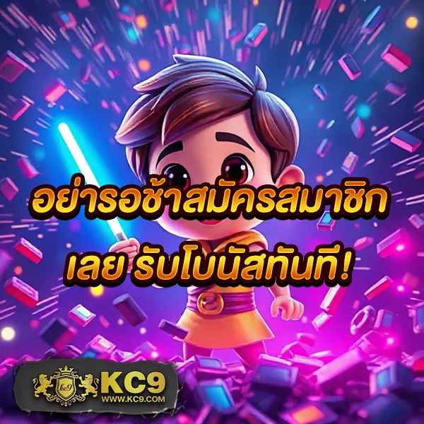 Biowin99 – เกมสล็อตออนไลน์และคาสิโนที่ได้รับความนิยมสูงสุด