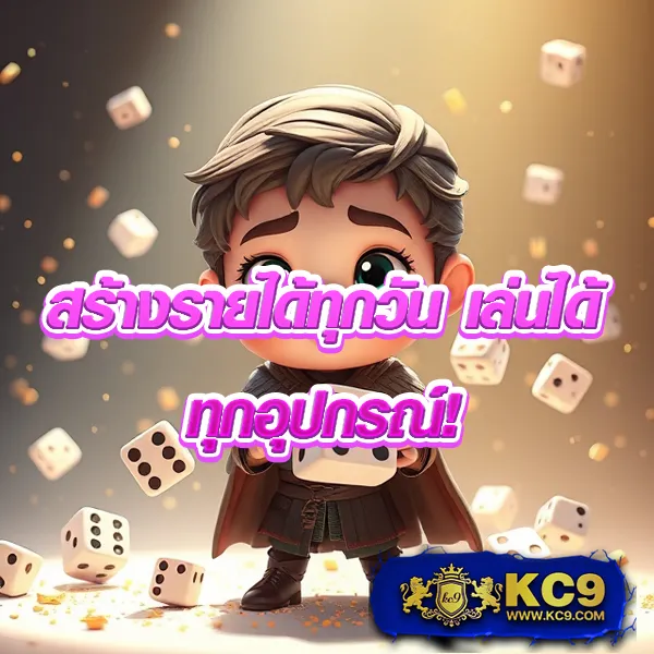 G2G-Cash | เดิมพันคาสิโนและสล็อตที่ดีที่สุด