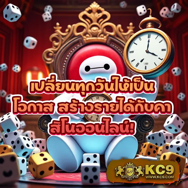 Dubai88 – เกมสล็อตออนไลน์ที่มาพร้อมโบนัสใหญ่