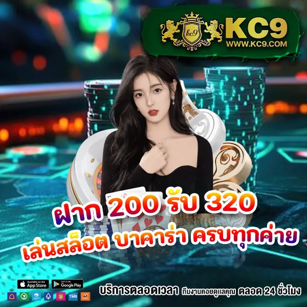 Betflik5K | ศูนย์รวมเกมสล็อตและคาสิโนออนไลน์ที่ดีที่สุด