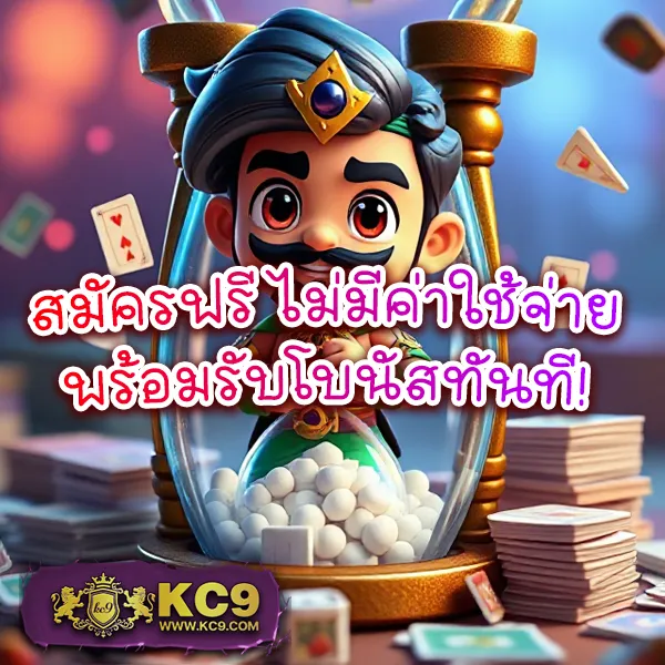 City Slot | เกมสล็อตออนไลน์ที่ดีที่สุด โบนัสแตกบ่อย