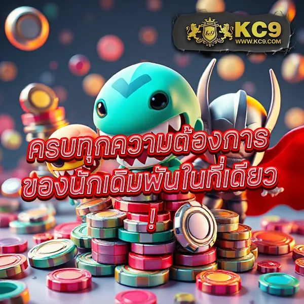 Betflik 93 - เข้าสู่ระบบเว็บสล็อตและคาสิโน การันตีโบนัส