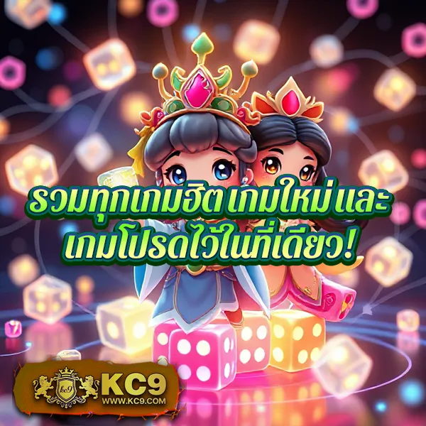 Fun888 ทางเข้า มือถือ | อัปเดตใหม่ล่าสุด เล่นได้ทุกแพลตฟอร์ม