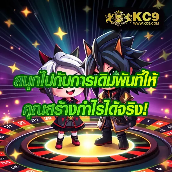 Goodbet711 สล็อต: เกมสล็อตออนไลน์ที่ดีที่สุดสำหรับทุกคน