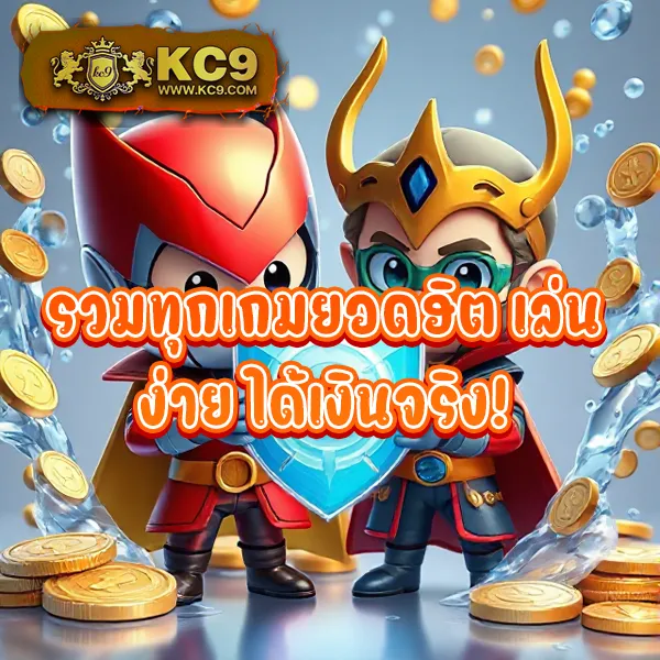 Auto UFABET - แพลตฟอร์มเดิมพันออนไลน์ยอดนิยม