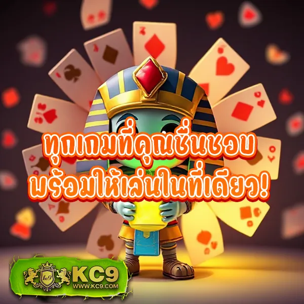 Frenzy 1688 เว็บสล็อตยอดนิยม เล่นง่าย โบนัสแตกบ่อย