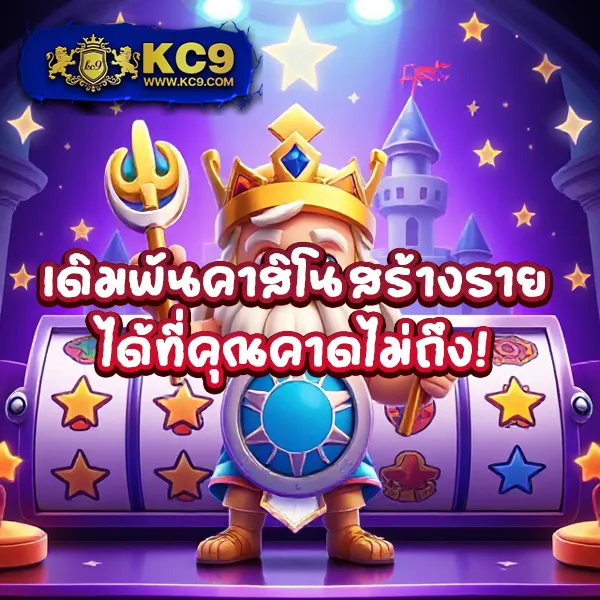 ABA Slot เกมสล็อตครบวงจร ฝากถอนออโต้ ไม่มีขั้นต่ำ