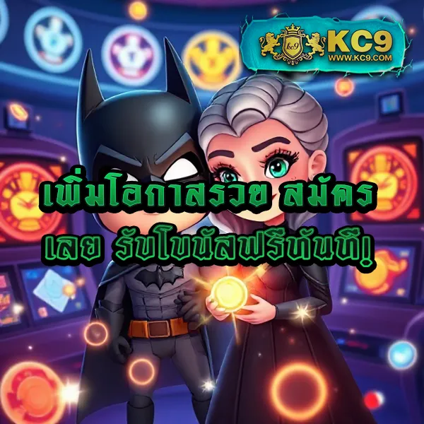 Kpook: แหล่งรวมข่าว บทความ และความบันเทิงครบวงจร