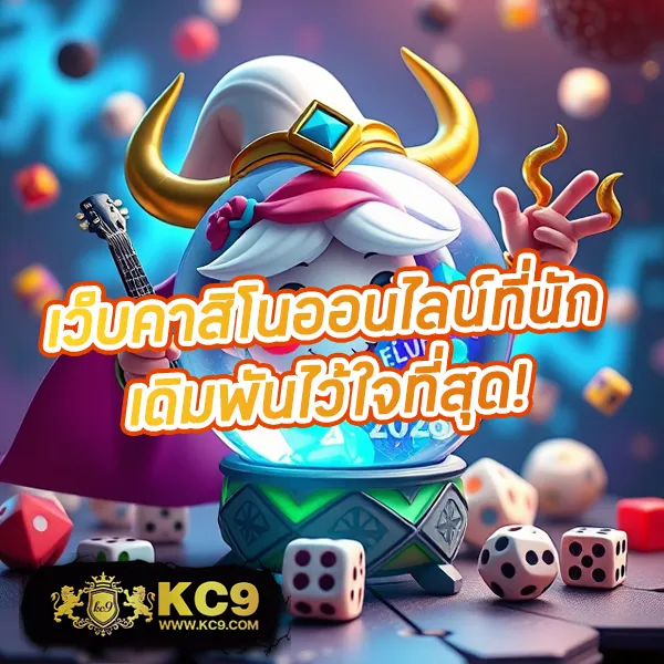 Joker123: เดิมพันเกมสล็อตออนไลน์ที่คุณชื่นชอบ