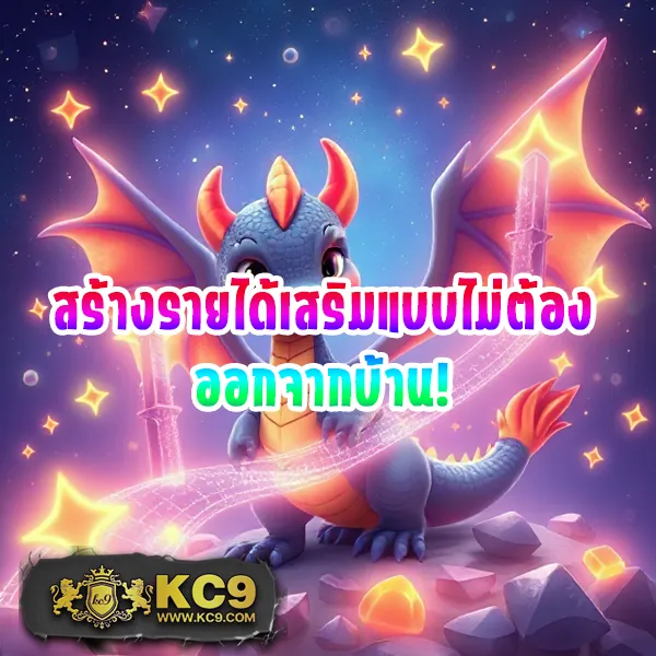 369สล็อต เว็บสล็อตออนไลน์ครบทุกค่าย โบนัสแตกง่าย