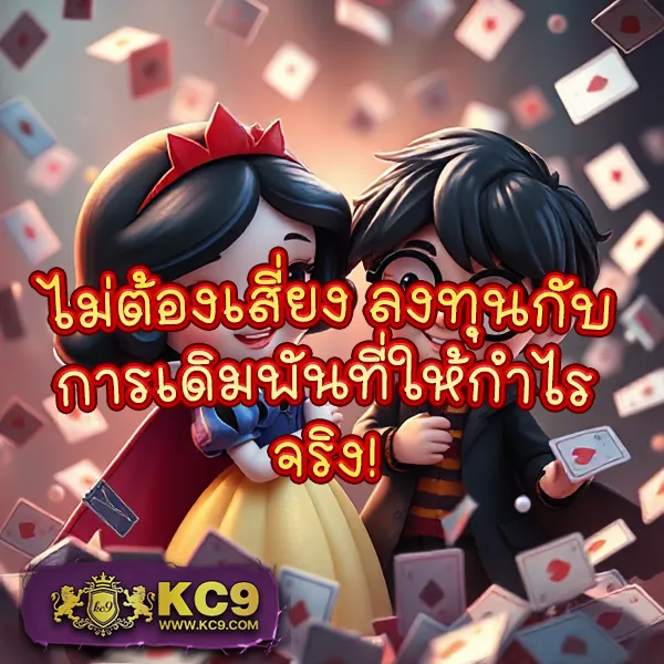 FIN888 PG SLOT เว็บตรง โบนัสแตกบ่อยทุกเกม