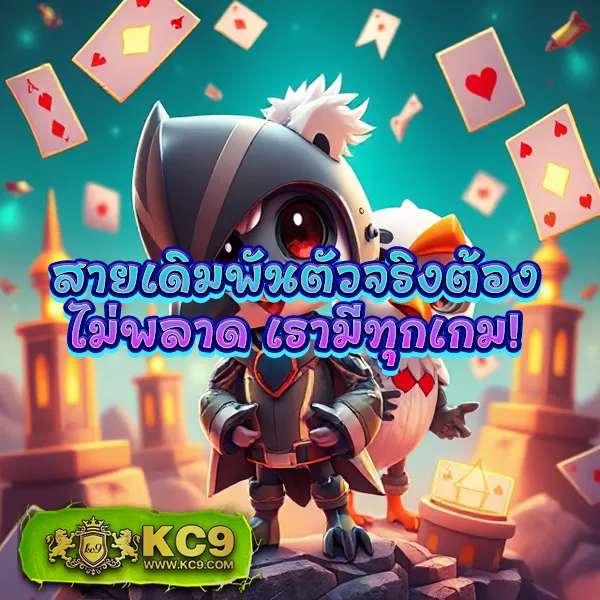 Betflik567 - เว็บตรงสล็อตและคาสิโนออนไลน์อันดับ 1