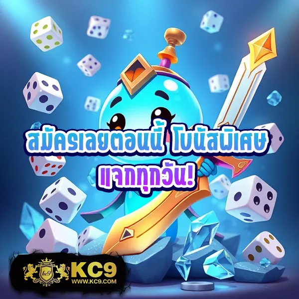 AutoPlay สล็อต - เว็บสล็อตมาแรง โบนัสจัดเต็มทุกเกม