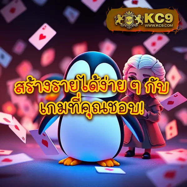 Betflik Betflix PG - รับเครดิตฟรี 50 ทันที